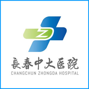 克拉玛依市|长春中大医院
