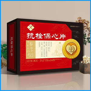 克拉玛依市|抗栓保心片 国药准字