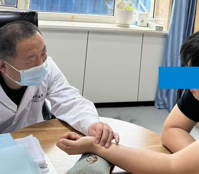 克拉玛依市|长春中医王兆国 别让难言困扰，偷走你的幸福！