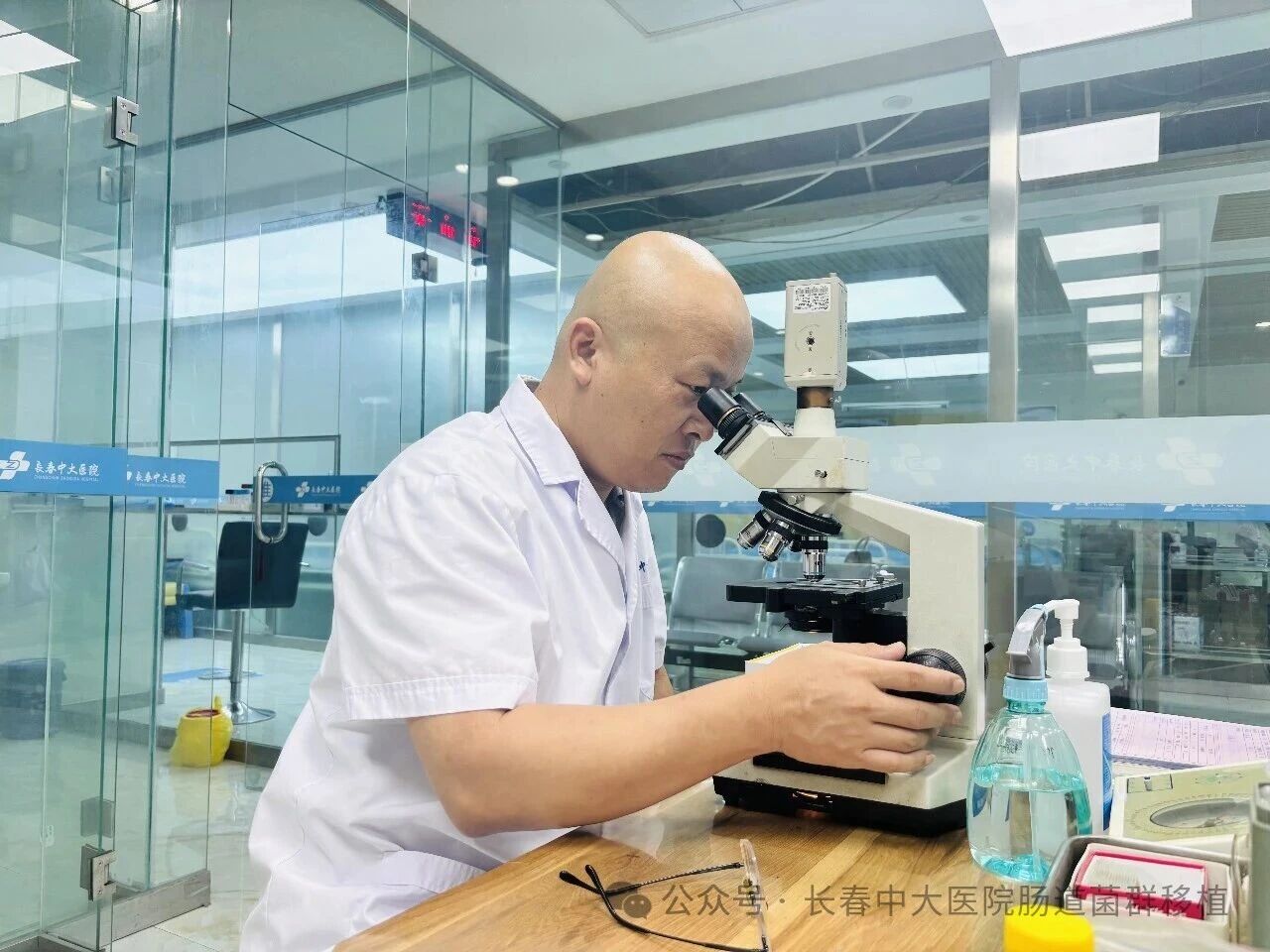 克拉玛依市|高朋磊医师：左手男科临床，右手肠道菌群移植深入研究